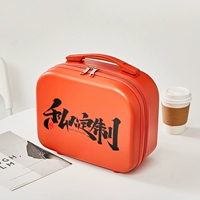 Молодежь/апельсин