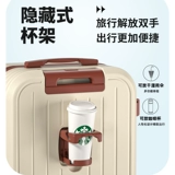 Милый мультяшный прочный летний чемодан