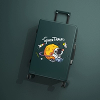 Космическое путешествие/темно -зеленый