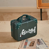 Справа -Модель/Темно -зеленый