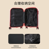 Мультяшный чемодан, коробка для путешествий с сидением, 18 дюймов