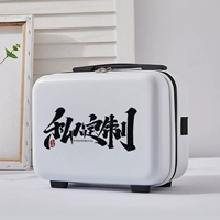 Самолет/полумесяц