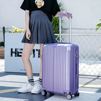 Вайолет/одиночная коробка