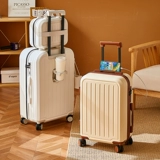 Универсальный чемодан, держатель для стакана подходит для мужчин и женщин, коробка для школьников, 20 дюймов