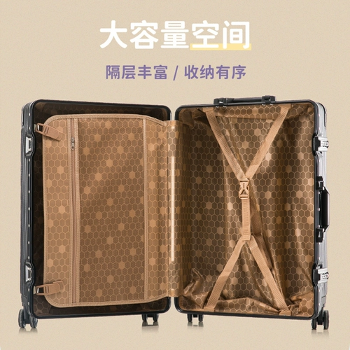 Tide, чемодан, универсальная коробка, популярно в интернете, 20 дюймов, подходит для студента