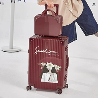 Румяна красный (алюминиевая рама) [Zi Mother Box]