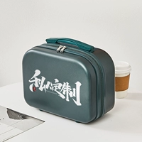 Молодежь/темно -зеленый