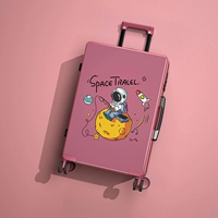 Досуг 𫔮досуг/розовый