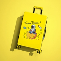 Досуг 𫔮досуг/желтый