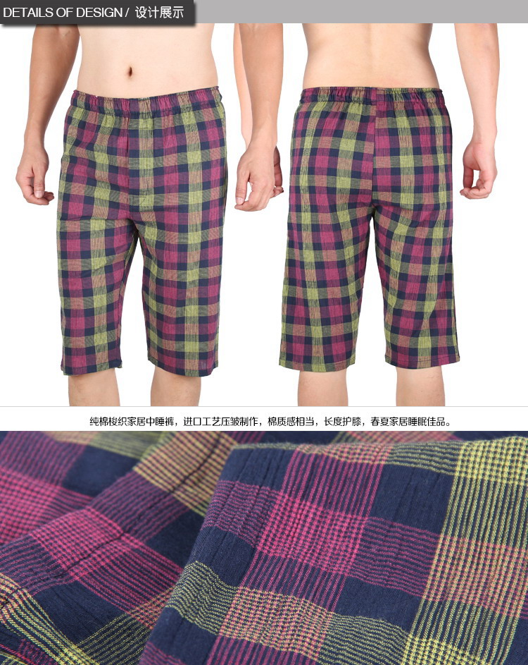 Pantalon pyjama Moyen-âge BXMAN SS04 - Ref 713402 Image 30