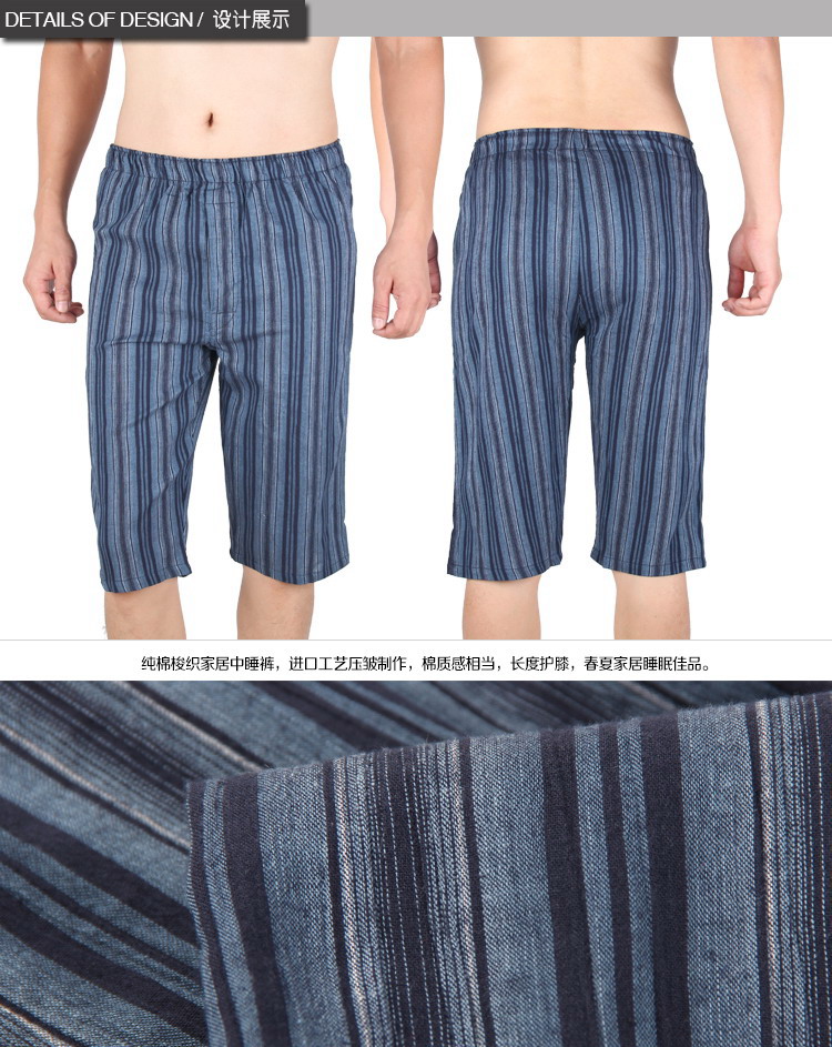 Pantalon pyjama Moyen-âge BXMAN SS04 - Ref 713402 Image 28