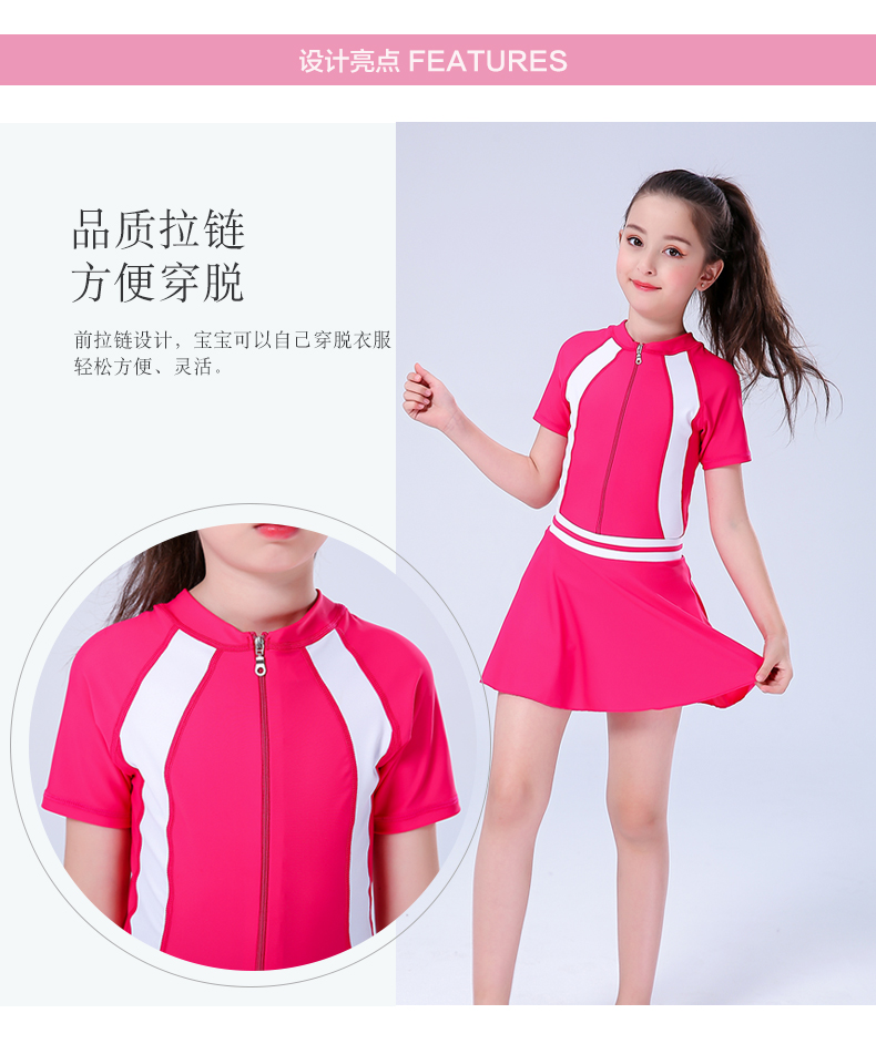 Đồ bơi trẻ em mới cho bé gái ngắn tay dính liền với trẻ lớn Học sinh ít bé gái mặc váy chống nắng bơi đồ bơi chuyên nghiệp - Bộ đồ bơi của Kid quần áo bơi trẻ em