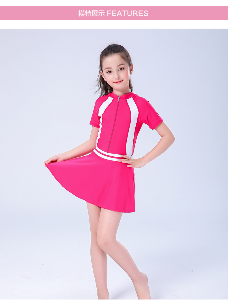 Đồ bơi trẻ em mới cho bé gái ngắn tay dính liền với trẻ lớn Học sinh ít bé gái mặc váy chống nắng bơi đồ bơi chuyên nghiệp - Bộ đồ bơi của Kid quần áo bơi trẻ em
