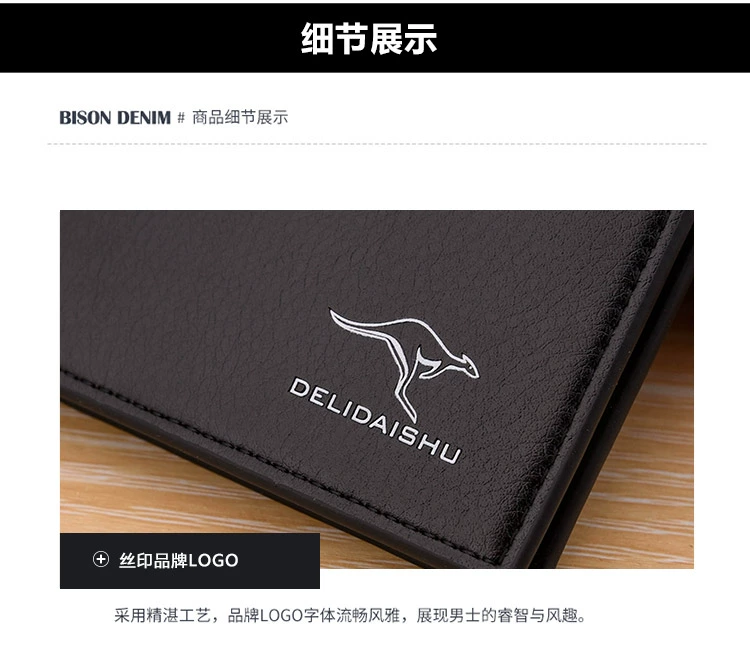 Ví chính hãng nam ngắn nhiều thẻ thời trang giản dị ví mỏng Nhật Bản và Hàn Quốc phiên bản dành cho doanh nhân trẻ tuổi ví mini nữ