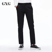 GXG quần âu quần áo nam mùa thu Quần Hàn Quốc quần short nam mỏng thẳng thời trang quần đen nam dài - Quần tây thường