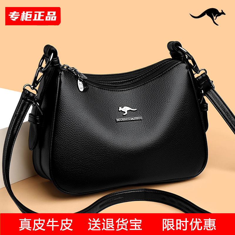 Brand Genuine Leather Large-Capacity Multi-Layer Women's Bag 2026 New Casual Mom Bag Soft Cowhide Shoulder Crossbody Bag