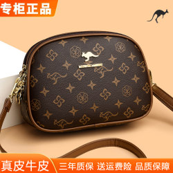 Genuine Leather Printed Women's Bag 2026 New Versatile Multi-Layer Small Round Bag Casual First Layer Cowhide Shoulder Bag Crossbody Bag
