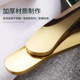 Spoon Creative Titanium Enlargement Thickening Durable Stainless Steel Flat Low Spoon Dining Spoon Drinking Spoon Children's Spoon