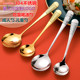 Watermelon long-handled baby household mini fork