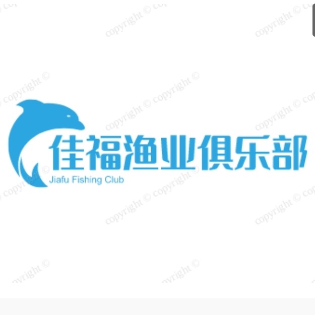 佳福渔业的LOGO