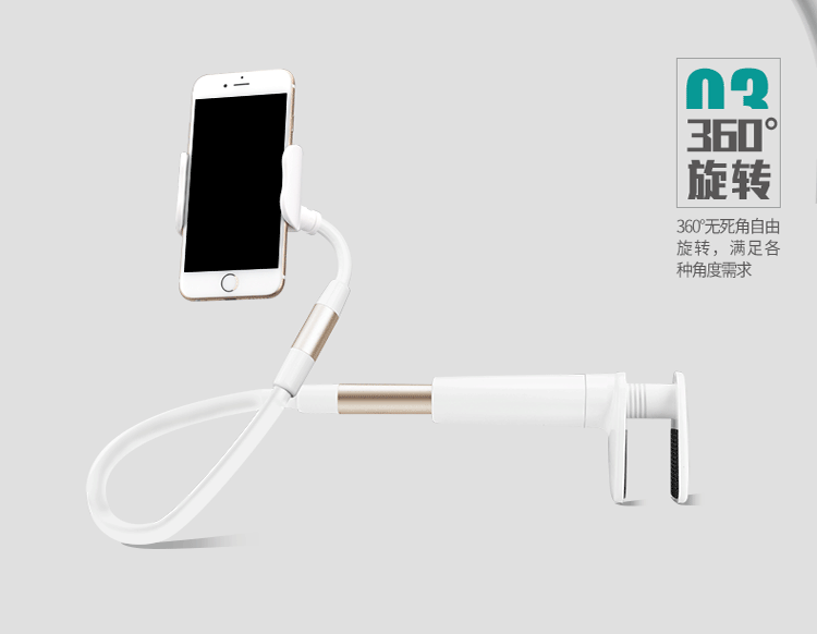 Support téléphone portable - Ref 1356166 Image 16