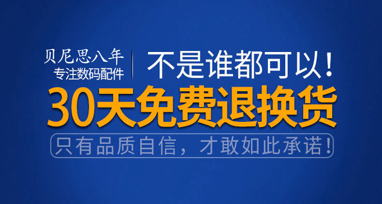 Support téléphone portable - Ref 1356166 Image 10