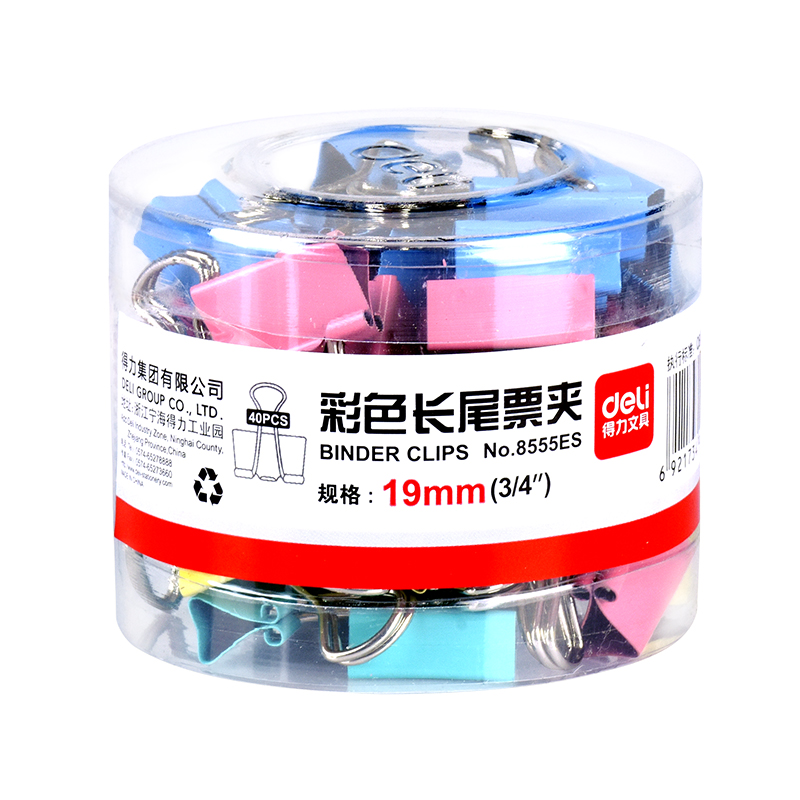 Deli clip stationery long tail clip dovetail clip file clip clip office supplies metal small clip