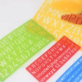 Цифровой шаблон с буквами, универсальный комплект из мягкой резины, английский, 4 предмета