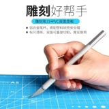 Металлический нож, набор инструментов, лезвие, популярно в интернете, алюминиевый сплав, «сделай сам»