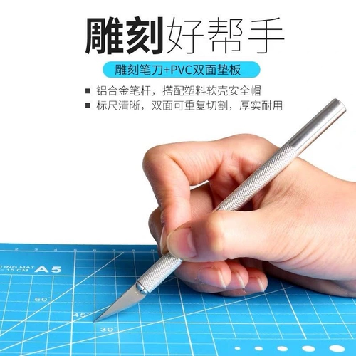 Металлический нож, набор инструментов, лезвие, популярно в интернете, алюминиевый сплав, «сделай сам»