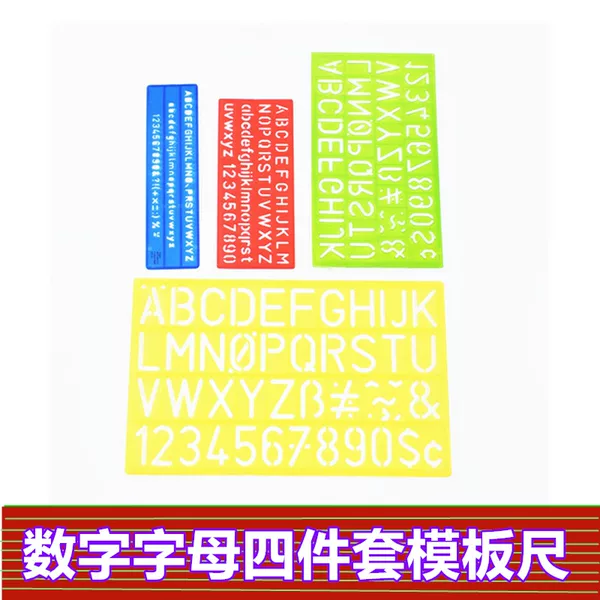 Товары от 培尼斯文化用品批发网