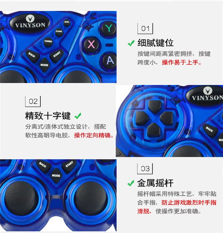 Bộ điều khiển trò chơi Wei Nixin Cáp USB PC360 TV máy tính Android điện thoại di động trò chơi cfNBA2k18 Naruto King vinh quang tay cầm logitech f710