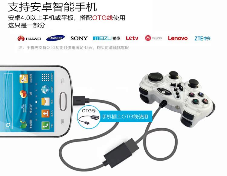 Bộ điều khiển trò chơi Wei Nixin Cáp USB PC360 TV máy tính Android điện thoại di động trò chơi cfNBA2k18 Naruto King vinh quang tay cầm logitech f710