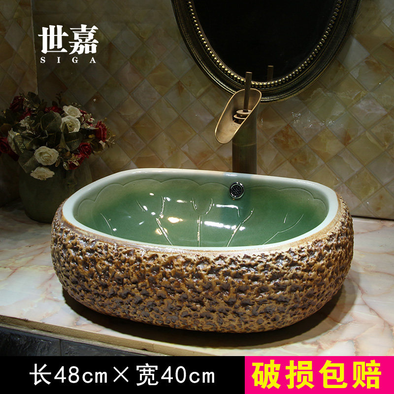 Chinese retro ceramic countertop basin American imitation original stone with overflow hole art basin home balcony outdoor wash basin