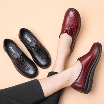 2020 chun qiu kuan mothers shoes soft comfortable shoes middle-aged womens shoes flat non-slip middle-aged grandma shoes