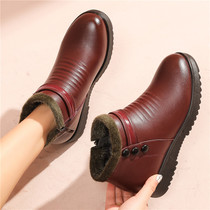Winter mother shoes cotton shoes plus velvet warm flat non-slip middle-aged and elderly womens shoes old grandmother cotton shoes short boots