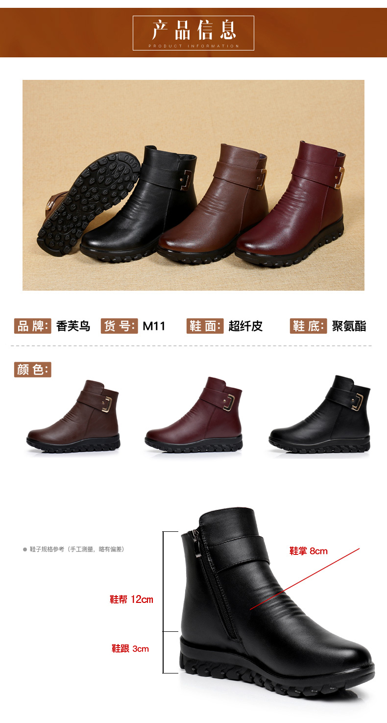 Bottes hiver pour femme en Polyurethane - Ref 3247619 Image 9