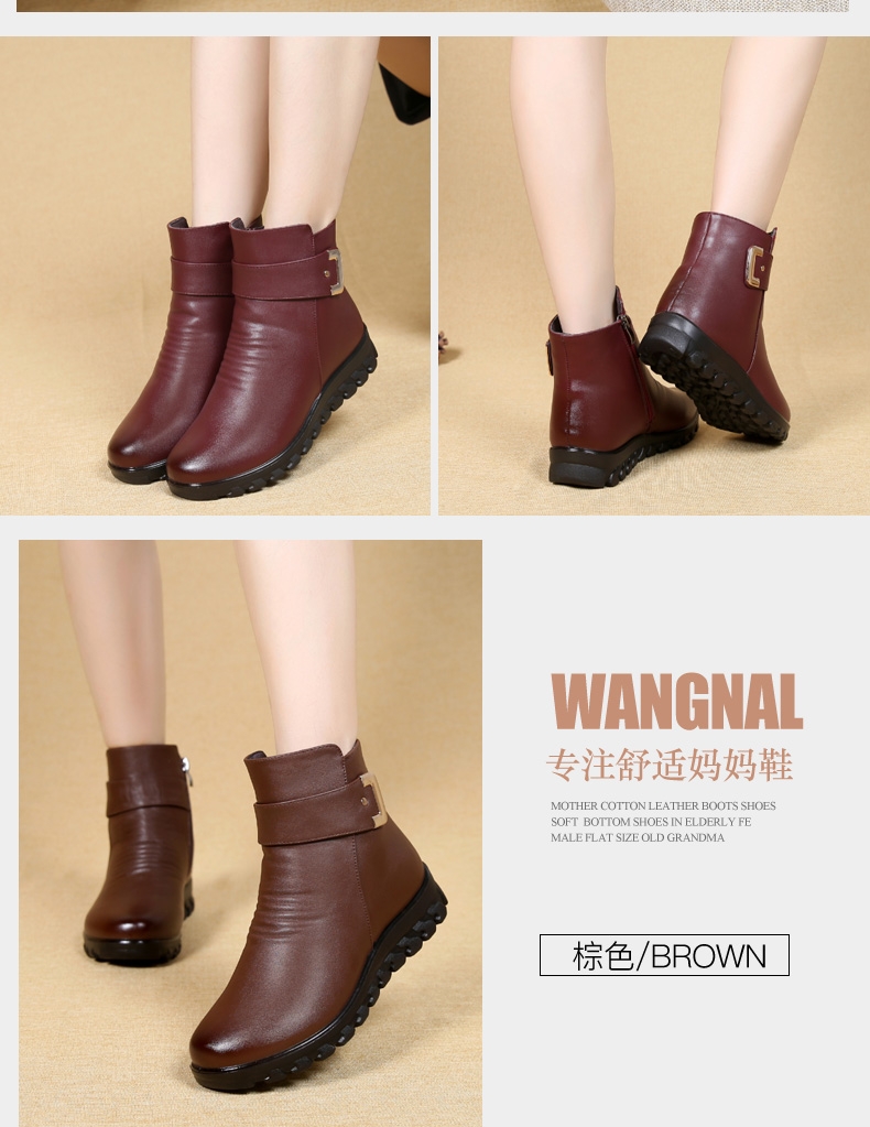 Bottes hiver pour femme en Polyurethane - Ref 3247619 Image 25