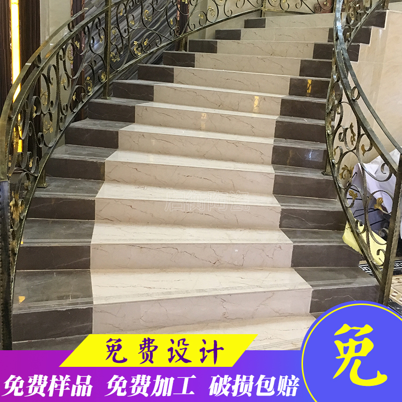 Foshan Ceramic Tile Stairs Stepping Brick Custom Processing Foshan Ceramic Tile Stairs Stepping Brick Custom Processing Indoor Wear Resistant