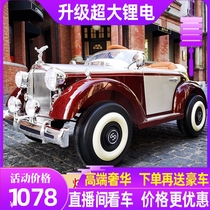 Rolls-Royce childrens electric car Four-wheeled car Swing stroller Baby four-wheel drive toy car remote control car can sit people