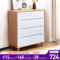 All solid wood five-drawer cabinet Nine-drawer cabinet White Nordic ins wind Bedroom drawer storage cabinet Living room pine