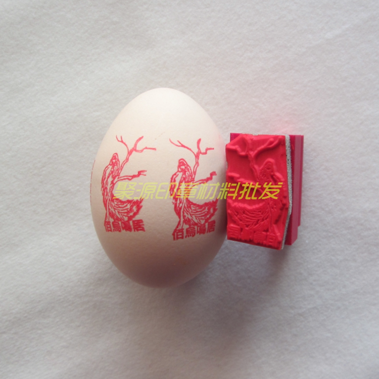 Production of egg sponge print soft rubber stamp pattern LOGO trademark arched uneven surface stamped paper cup atom seal