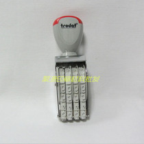 Trodat Trodat 1574 Digital stamp 7mm 4-digit runner seal adjustable number Rubber belt printing machine