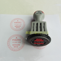 Shiny new force S-3224 adjustable time date stamp 24 hours year month and day chapter diameter 40mm