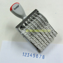 Trodat 15128 Adjustable number Stamp 12mm 8-digit number stamp Woodblock Batch number Date coding