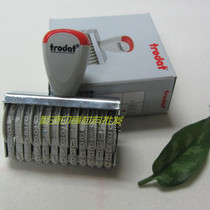 Trodat Trodat 15412 Adjustable digital number stamp Word height 4mm 12-digit commodity batch number stamp