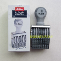 Taiwan Shiny new force N-28 wheel seal 8 digits high 7mm adjustable goods packaging date code