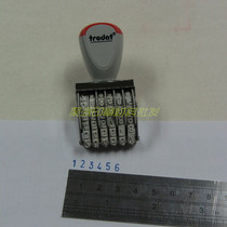 Trodat 1546 Number Belt runner Seal 6 digits 0-9 digits Adjustable Date number Word height 4mm