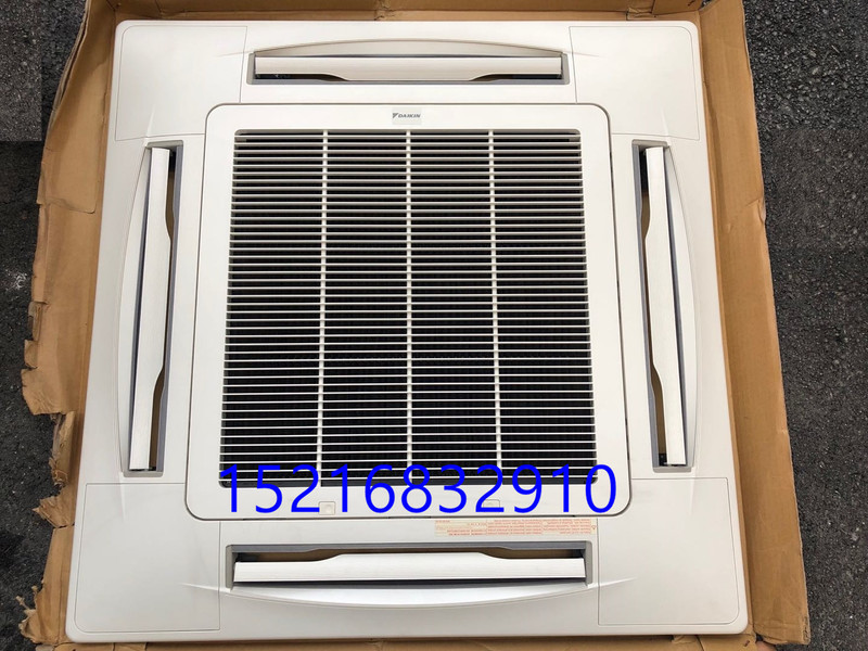 Remaining Stock of Original Daikin Central Air Conditioning Ceiling Unit with Four-Way Air Outlet Panel Bycp125Dw1C