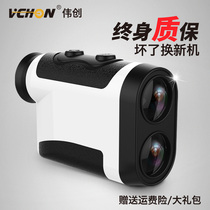 Great range finder telescope 600 m handheld high precision 1000 meter 1500 meter laser outdoor measuring instrument